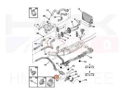 Additional water pump , electric OEM Berlingo,C4 Picasso,DS5,Jumper,Jumpy / 3008,5008,508,Partner,Boxer,Expert - PSA  9809797480 - OE - 100% Genuine Part
