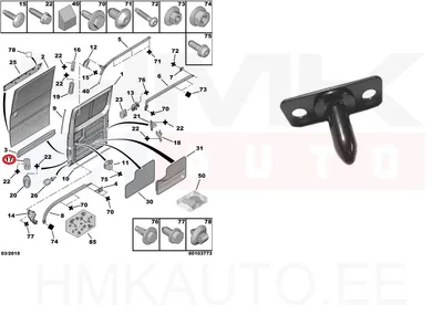Liugukse suunaja alumine OEM Jumpy/Expert/Scudo 2007- - PSA  904671 - OE - 100% Genuine Part