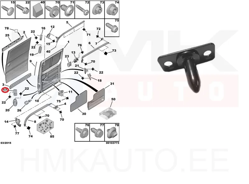 Liugukse suunaja alumine OEM Jumpy/Expert/Scudo 2007- - PSA 904671 - OE - 100% Genuine Part