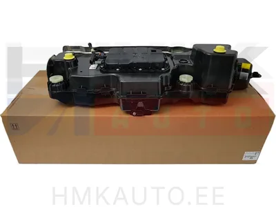 ADBlue paak OEM Jumper/Boxer 2,0BlueHDi >>1682620480 - PSA  9818716680 - OE - 100% Genuine Part