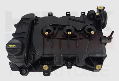 Klapikambri kaas OEM Citroen/Peugeot EB2 mootorid - PSA  9811067580 - OE - 100% Genuine Part