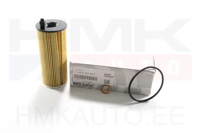 Öljynsuodatin OEM BMW - BMW  11428507683 - Knecht