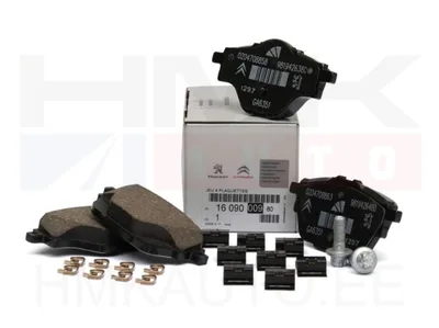Piduriklotside komplekt tagumine OEM Citroen C4 Picasso / Peugeot 3008 , 5008 - PSA  1647874380 - OE - 100% Genuine Part