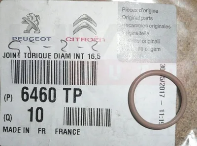 A/C toru tihend 16,5x OEM Citroen/Peugeot - PSA 6460TP - OE - 100% Genuine Part