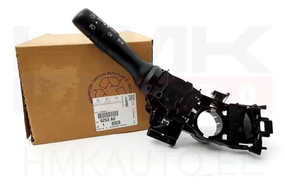 Tulede lüliti OEM Citroen C1 - PSA 6253A0 - OE - 100% Genuine Part