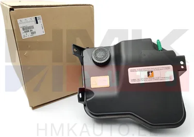 Бачок гидравлической жидкости подвески OEM C5 - PSA 4009S4 - OE - 100% Genuine Part