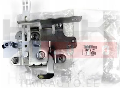 Tailgate locking mechanism OEM Berlingo/Partner -08 - PSA  871962 - OE - 100% Genuine Part