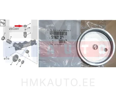 Suspension, bras de liaison, essieu arrière OEM Partner/Berlingo/Xsara Picasso - PSA 516721 - OE - 100% Genuine Part
