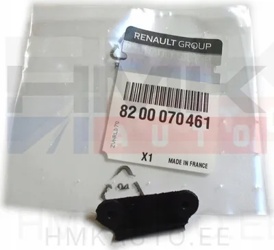Rear Hatch Opening Cover OEM Renault >>8200338391 - REN  8200070461 - OE - 100% Genuine Part