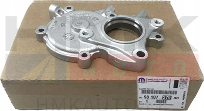 Kõrgsurvepumba ülekande korpus OEM Jumper/Boxer 2,0HDI/2,2HDI 2015- - PSA 9810737980 - OE - 100% Genuine Part