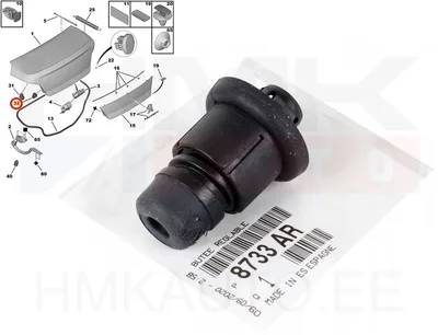 Отбойник крышки багажника OEM Peugeot 508 - PSA 8733AR - OE - 100% Genuine Part