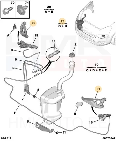 Esistange kronstein(tulepesurile) OEM Berlingo/Partner 12- - PSA  1608324580 - OE - 100% Genuine Part