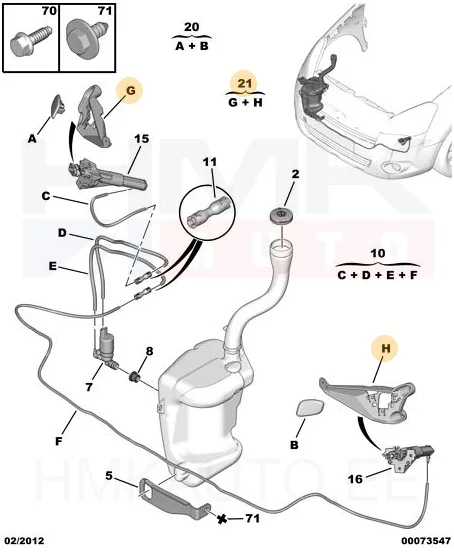 Esistange kronstein(tulepesurile) OEM Berlingo/Partner 12- - PSA 1608324580 - OE - 100% Genuine Part