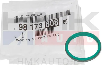 Pihustihülsi tihend (1tk.) OEM Citroen/Peugeot 1,5BlueHDI DV5R >>1684449980 - PSA  9817380880 - OE - 100% Genuine Part