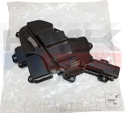 FAP filtri lisaaine paagi pealmine kate OEM Peugeot 4007 - PSA  1500LX - OE - 100% Genuine Part