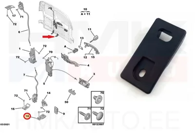 Ukselukusti vastus tagauksele alumine vasak OEM Partner/Berlingo 2008- - PSA  916484 - OE - 100% Genuine Part