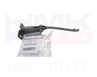 Uksepiiraja tagauksele OEM Renault Trafic III 2014- - REN  904704999R - OE - 100% Genuine Part