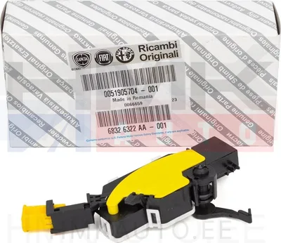 Выключатель педали сцепления OEM Citroen/Peugeot/Fiat - FIAT  51905704 - OE - 100% Genuine Part