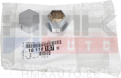 Wheel nut cover, chrome Citroen/Peugeot (1pcs.) - PSA 1611818780 - OE - 100% Genuine Part