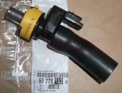 Karterituulutuse soojenduselement OEM Citroen/Peugeot DV6 - PSA  9677815380 - OE - 100% Genuine Part