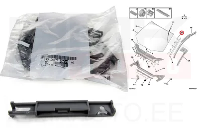 Клипса молдинга лобового стекла OEM Peugeot/Citroen - PSA 1622750180 - OE - 100% Genuine Part