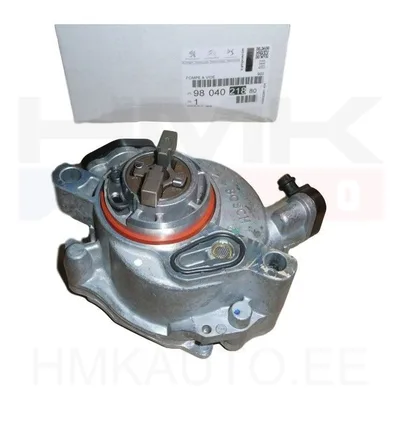 Вакуумный насос OEM Citroen/Peugeot 1,6HDi - PSA 9804021880 - OE - 100% Genuine Part