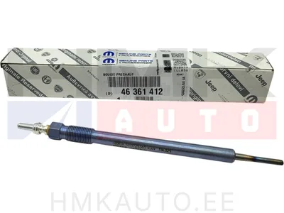 Eelsüüteküünal OEM Jumper/Boxer/Ducato MCA 2,2HDI 2024- - PSA  46361412 - OE - 100% Genuine Part