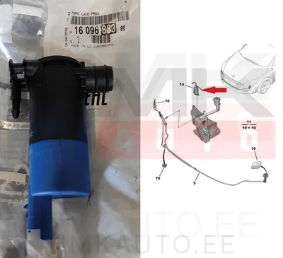 Headlamp washer pump OEM Peugeot 508 - PSA  1609688380 - OE - 100% Genuine Part