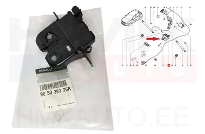Tailgate lock OEM Dacia - REN  905039326R - OE - 100% Genuine Part