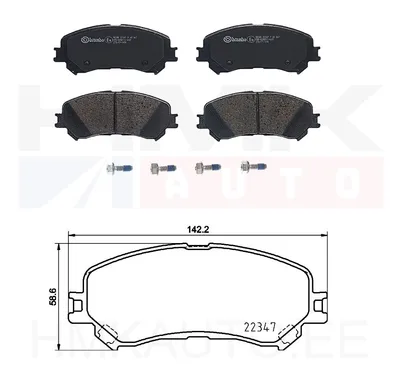 Тормозные колодки передние Renault Talisman, Espace V, Megane IV, Scenic IV - GDB2152