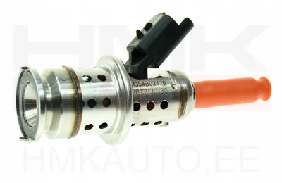 AdBlue pihusti OEM Citroen/Peugeot 1,5BlueHDI>>9873022180 - PSA 9813930180 - OE - 100% Genuine Part