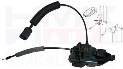 Ukselukusti tagauksele parem OEM Renault Megane III - REN  825028873R - OE - 100% Genuine Part