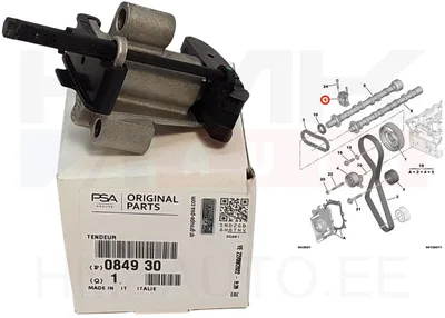 Nukkvõlli ketipinguti OEM Jumper/Boxer 2,0/2,2BlueHDi - PSA  084930 - OE - 100% Genuine Part