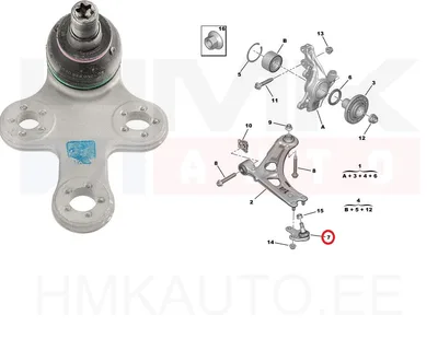 Rotule de bras suspension Berlingo/Partner/Combo/ProAce City 2019- (bras en aluminium) - 42435 01 - Lemförder