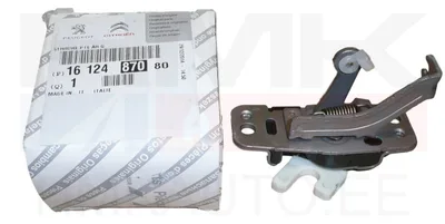 Serrure de porte coulissante supérieure gauche OEM Jumper/Boxer/Ducato 2006- - PSA 1612487080 - OE - 100% Genuine Part