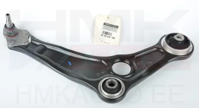Esisilla õõtshoob, parem alumine OEM Renault Espace/Talisman - REN  545043778R - OE - 100% Genuine Part