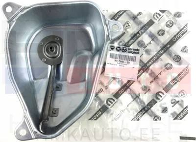 Крышка корпуса КПП OEM Citroen/Peugeot/Fiat - FIAT 9601758480 - OE - 100% Genuine Part