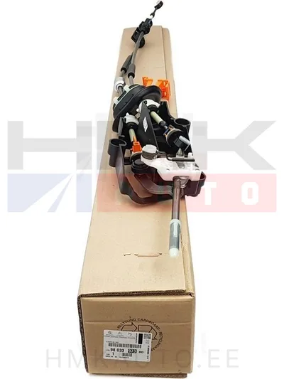Käigukang kulissi ja trossidega OEM Citroen C3 - PSA 9803397380 - OE - 100% Genuine Part