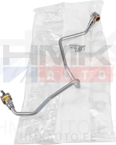 Трубка подачи масла турбины OEM Citroen/Peugeot 1,6HDI - PSA 9848547380 - OE - 100% Genuine Part
