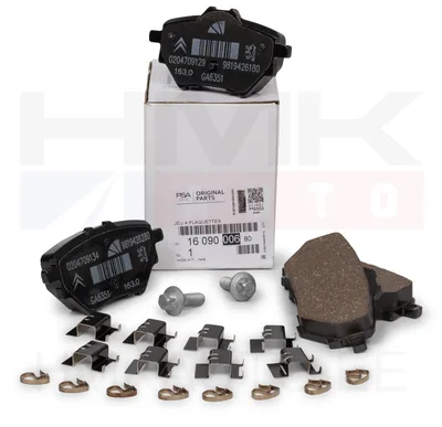 Brake pad set rear OEM Citroen Berlingo 2018-, C4, C4 Picasso/ Peugeot 208, 2008, 308 , 408 , 3008, 508, Rifter - PSA 1678167980 - OE - 100% Genuine Part