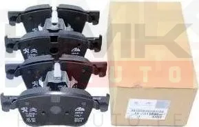 Piduriklotside komplekt eesmine OEM Citroen C4 Picasso, Berlingo K9 / Peugeot 3008 , 5008, Rifter - PSA  1623162380 - OE - 100% Genuine Part
