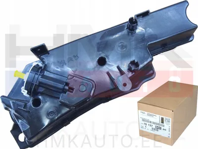 FAP filtri lisaaine paak OEM Citroen/Peugeot EURO6 - PSA 1613704480 - OE - 100% Genuine Part