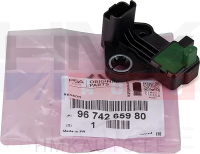 Väntvõlli asendi andur OEM Citroen/Peugeot  DW10/DW12 - PSA  9674265980 - OE - 100% Genuine Part