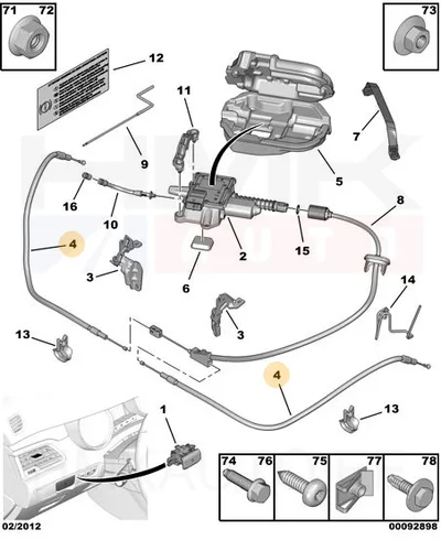 Seisupiduritross tagumine OEM Peugeot 508 (elektriline seisupidur) - PSA 9803754780 - OE - 100% Genuine Part