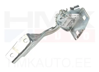 Kapoti hing parem OEM Jumper/Boxer/Ducato 2014- - PSA  1612684680 - OE - 100% Genuine Part