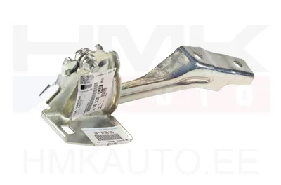 Kapoti hing vasak OEM Jumper/Boxer/Ducato 2014- - PSA  1612684780 - OE - 100% Genuine Part