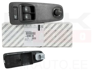 Klaasitõstuki ja peegli lüliti vasak OEM Jumper/Boxer/Ducato 2006-11 - PSA 6490X9 - OE - 100% Genuine Part