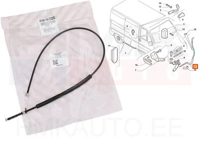 Трос замка сдвижной двери OEM Jumper/Boxer/Ducato 2002-06 - FIAT 1334566080 - OE - 100% Genuine Part