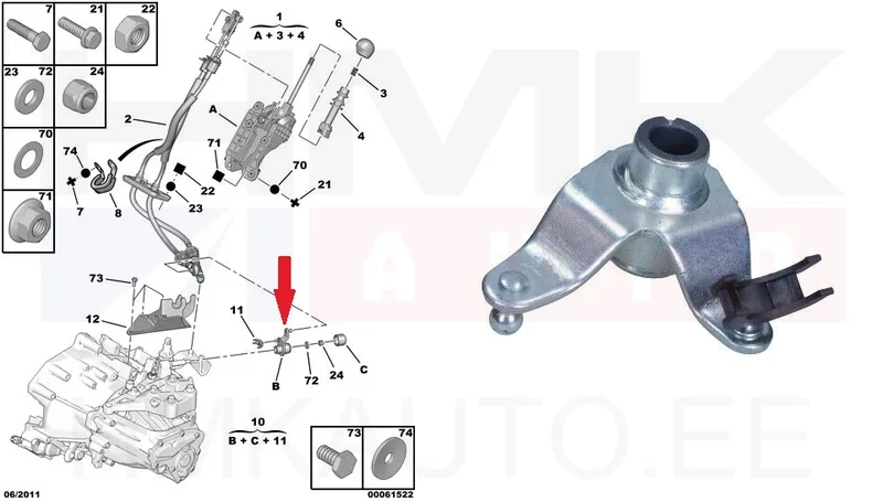 Käiguhoovastiku liigend OEM Citroen Jumper/Peugeot Boxer/Fiat Ducato 2006- - PSA 243831 - OE - 100% Genuine Part