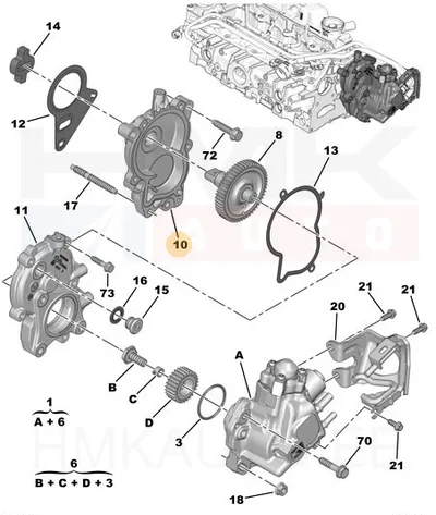 Kõrgsurvepumba ülekande korpus OEM Jumper/Boxer 2,0HDI/2,2HDI 2015- - PSA  9839294280 - OE - 100% Genuine Part